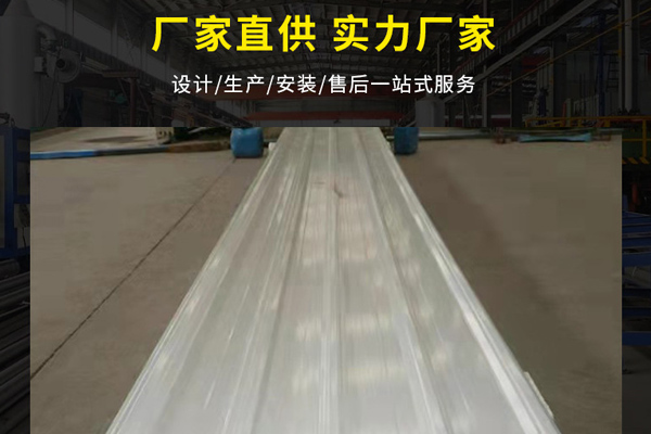 白城市企業(yè)的廠房想做大面積彩鋼瓦翻新，如何節(jié)約成本？